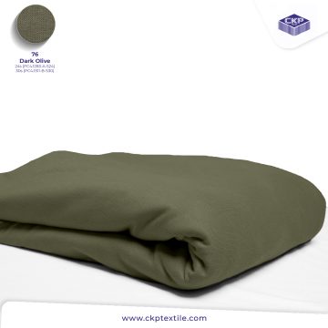 Cotton Combed Maxcel – Dark Olive (76)