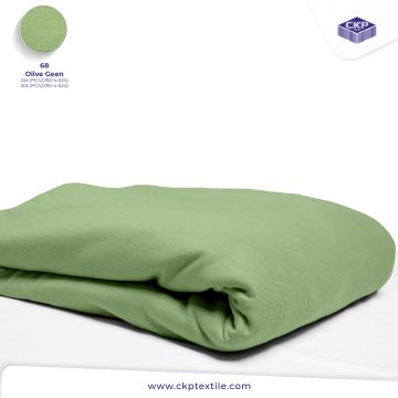 Cotton Combed Maxcel – Olive Green (68)