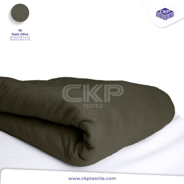 Cotton Softcel – Dark Olive (76)